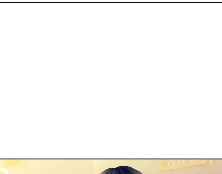 第71话 吃掉我？这不妥吧…130
