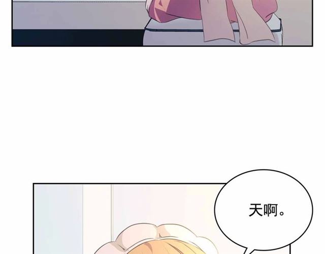 第21话 难以置信的“梦境”43