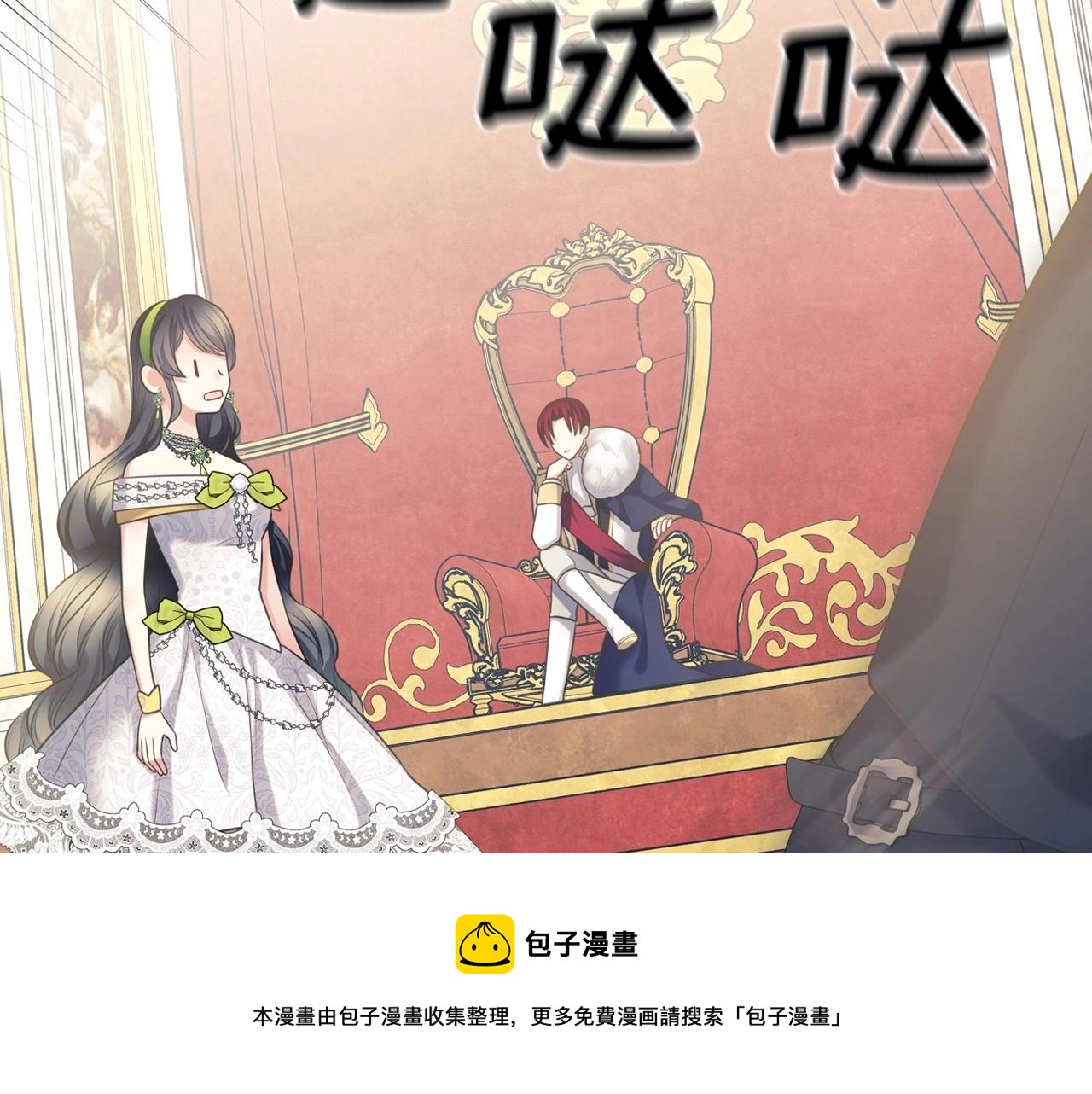 最终完结话 谢谢大家的陪伴70