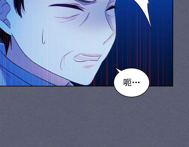 第41话 真的要痛失她了吗？105