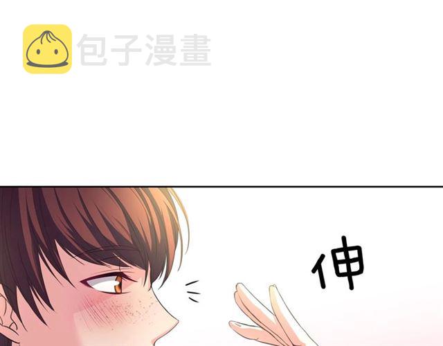 第24话 小正太开启霸道模式59