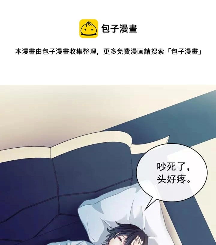 第7话 转机40