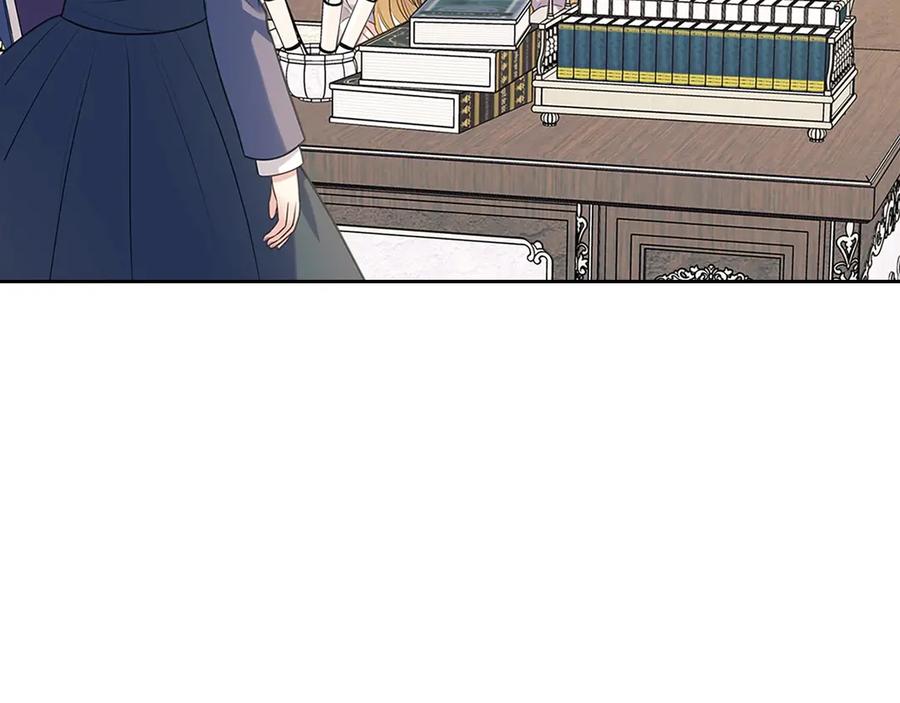 第75话 我向你道歉83