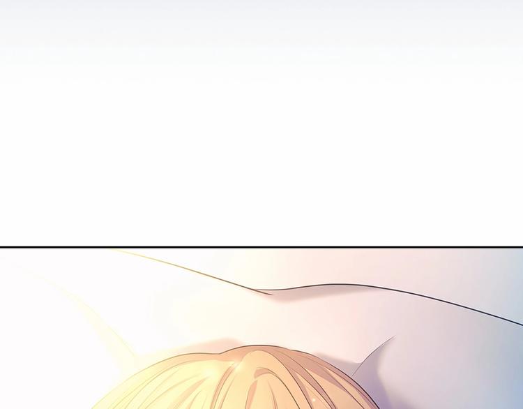 第83话 欺负她，就是挑衅我！144