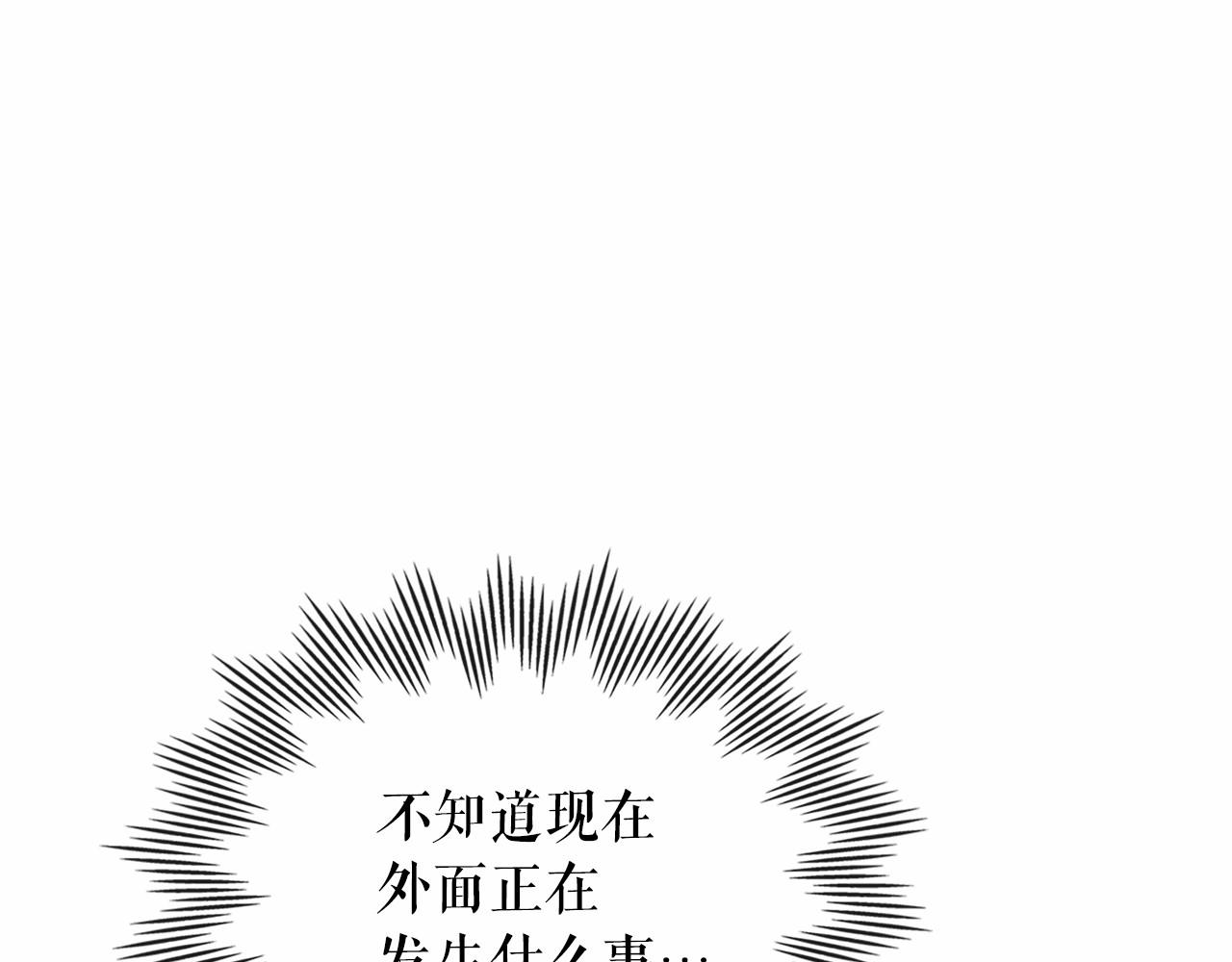 第95话 造反灭国117