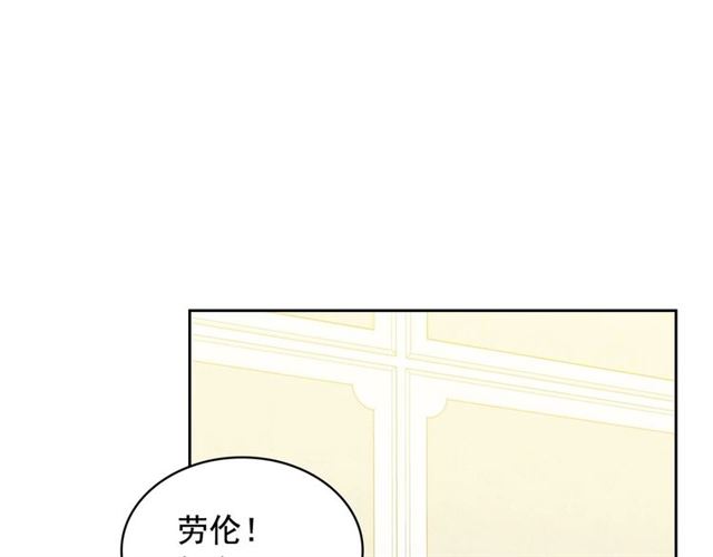 第35话 继承爵位131