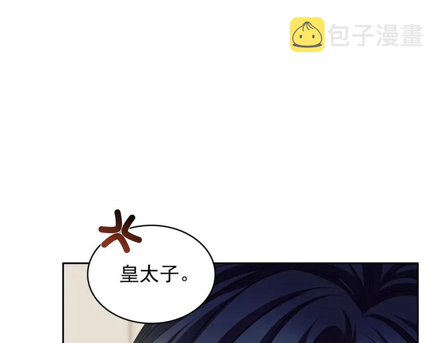 第72话 “坏坏”的安德尔145