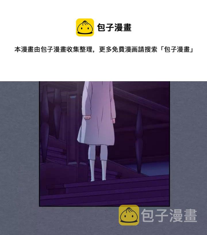 第9话 好奇你的一举一动40