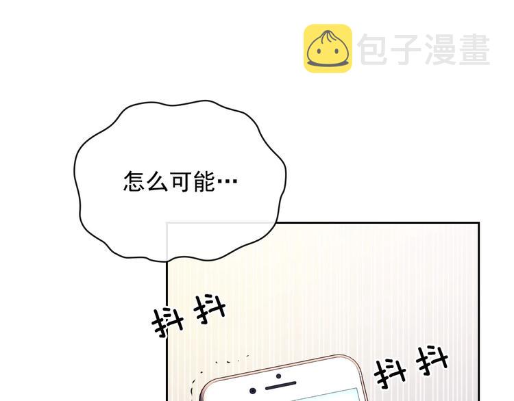 第1话 愿望成真15