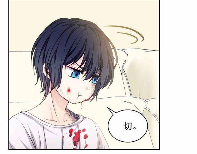 第17话 发怒????36