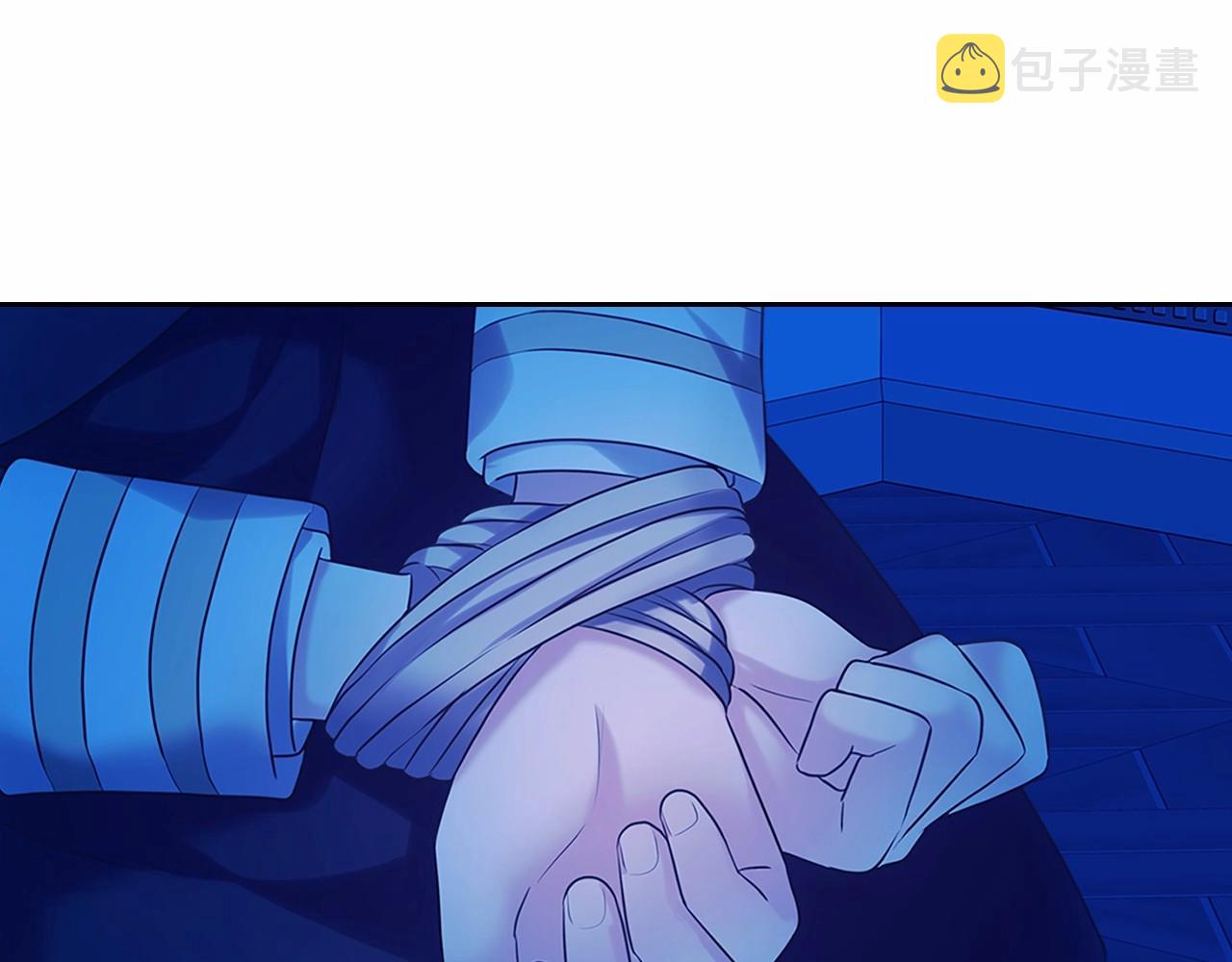 第96话 没有选择的余地65