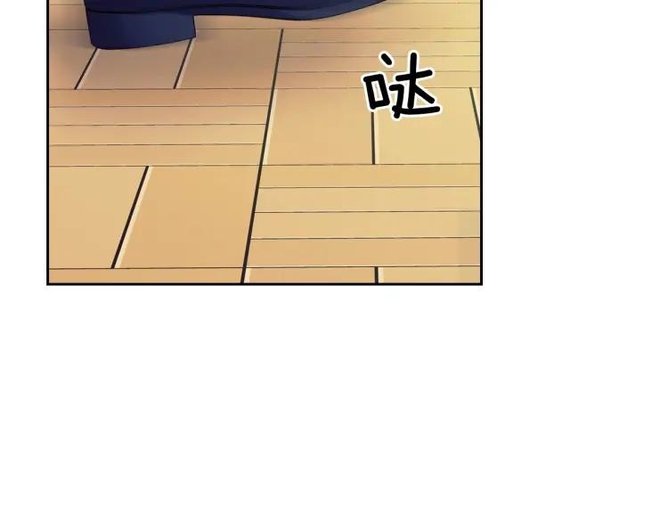 第62话 动不动就爆吃醋！10