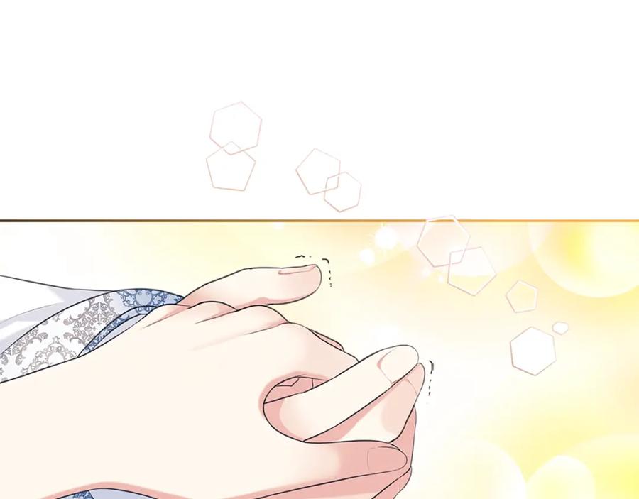第102话 甜蜜新婚小夫妻78