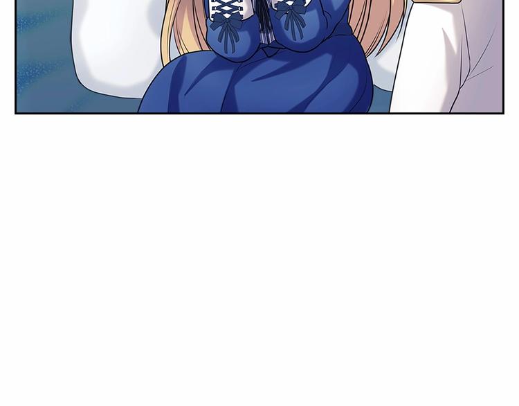 第79话 可怕的占有欲136