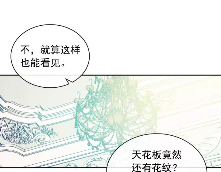 第7话 转机105