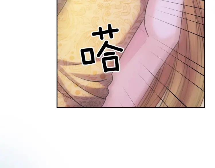 第66话 最爱多管闲事！56
