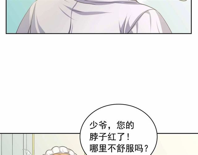 第19话 无法控制自己????27