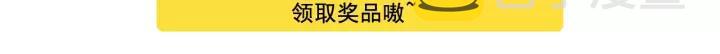 第8话 为什么偷少爷的东西？174
