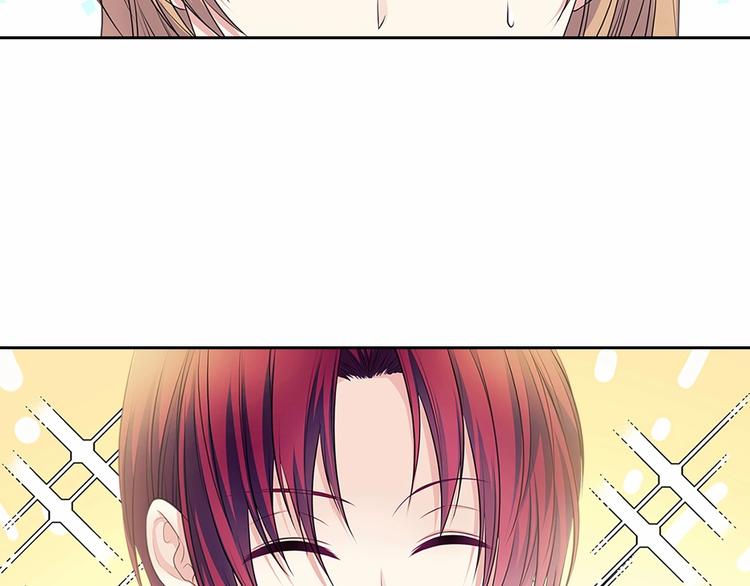 第78话 书信告白8