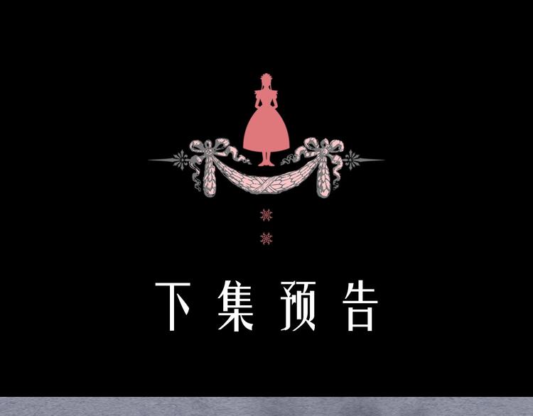 第6话 专职贴身照顾155