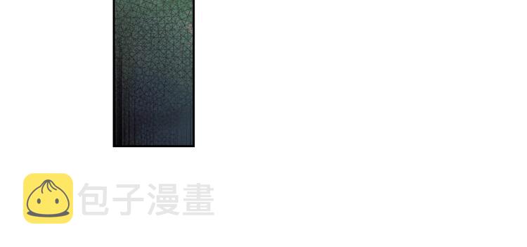 第89话 坠马事故 有人伤亡181