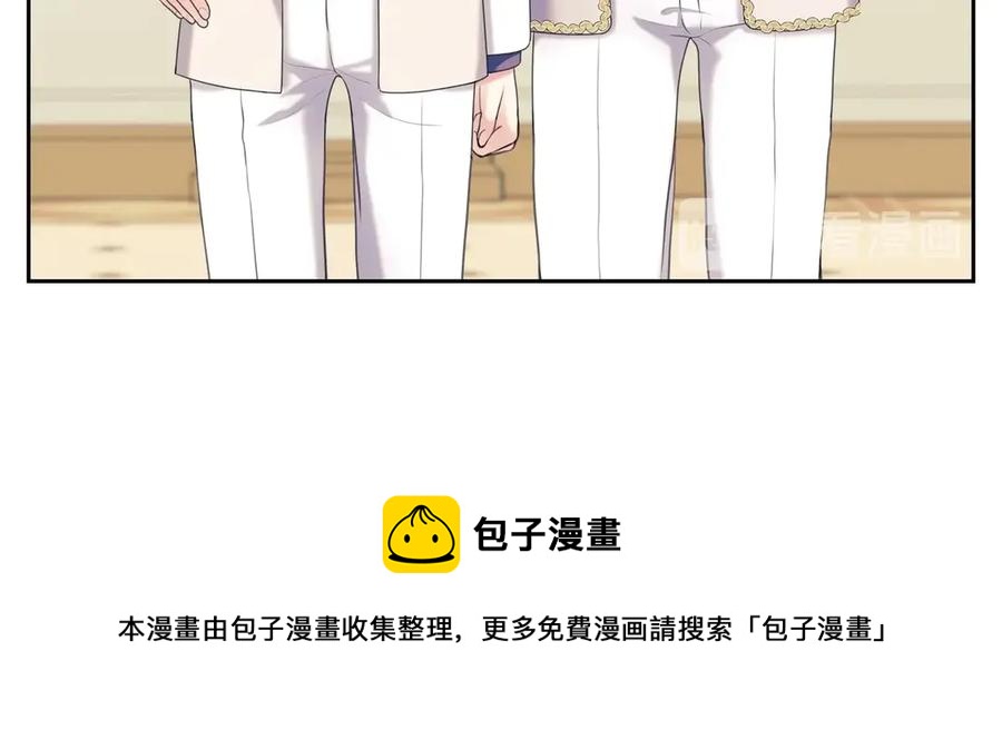 第65话 第一次约会36