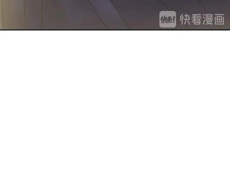 第50话 好久不见♥️21