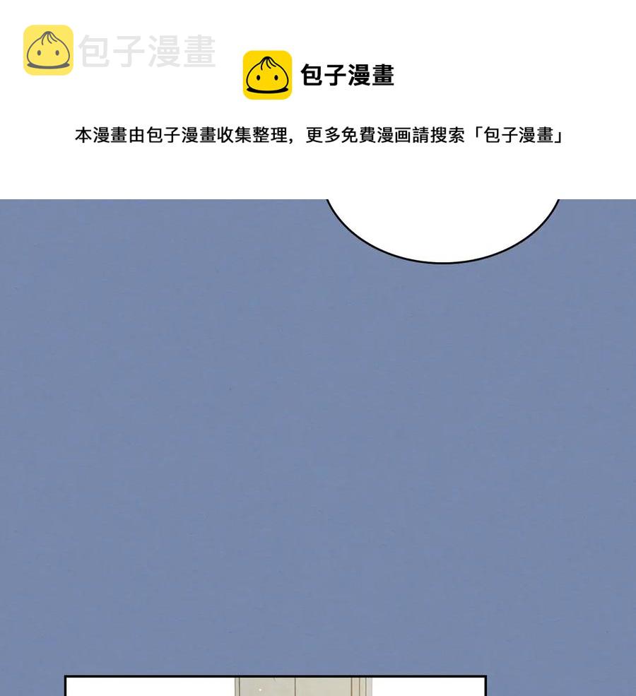 第73话 又要分别？！108