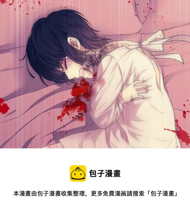 第13话 强装镇定88