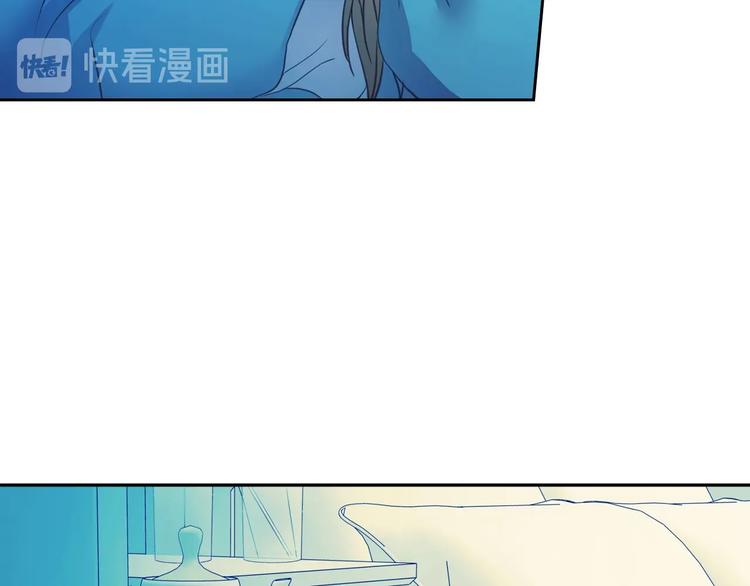 第2话 傲娇的反抗90
