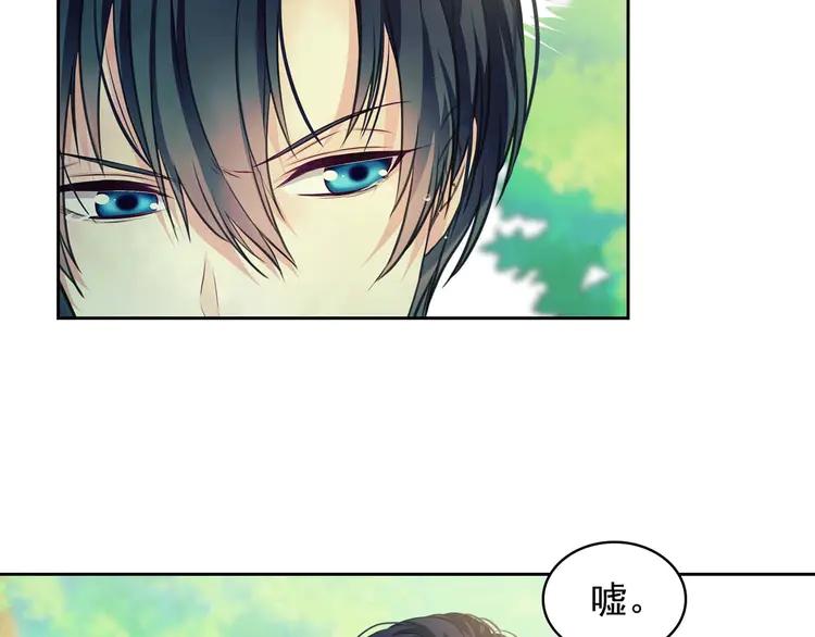 第51话 久别重逢，心砰砰122