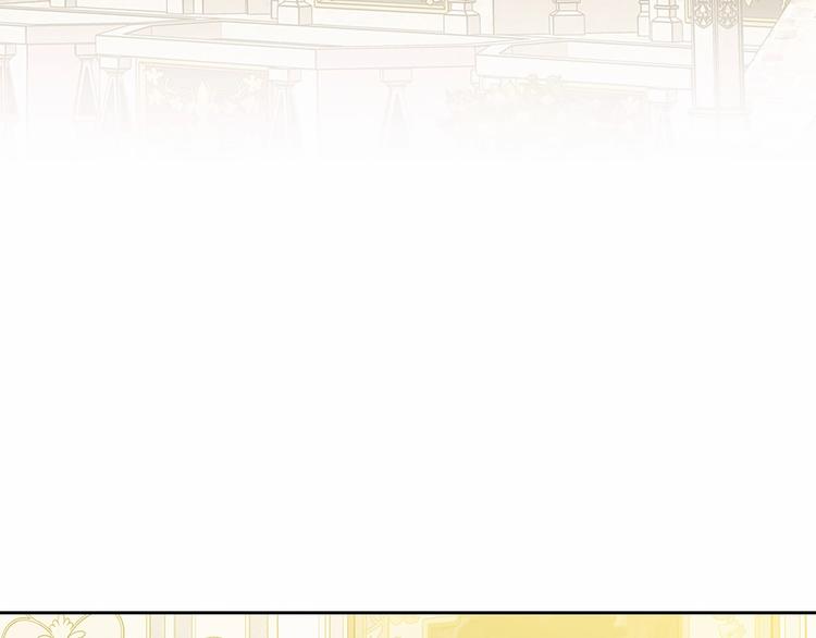 第83话 欺负她，就是挑衅我！168