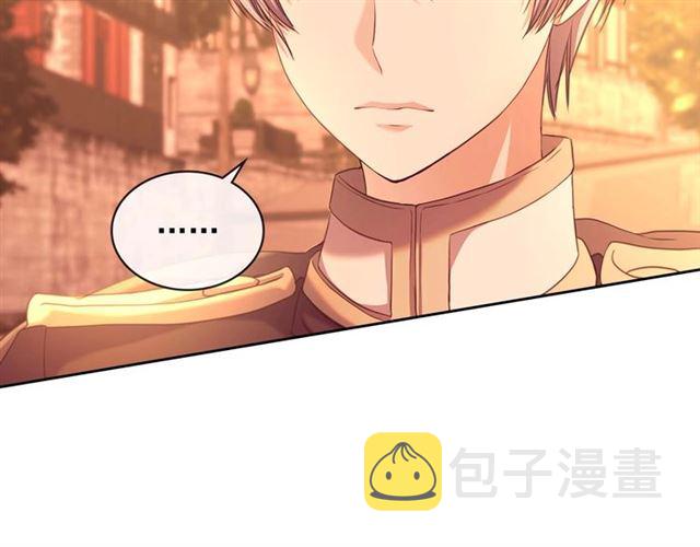 第42话 奔走南部城市140