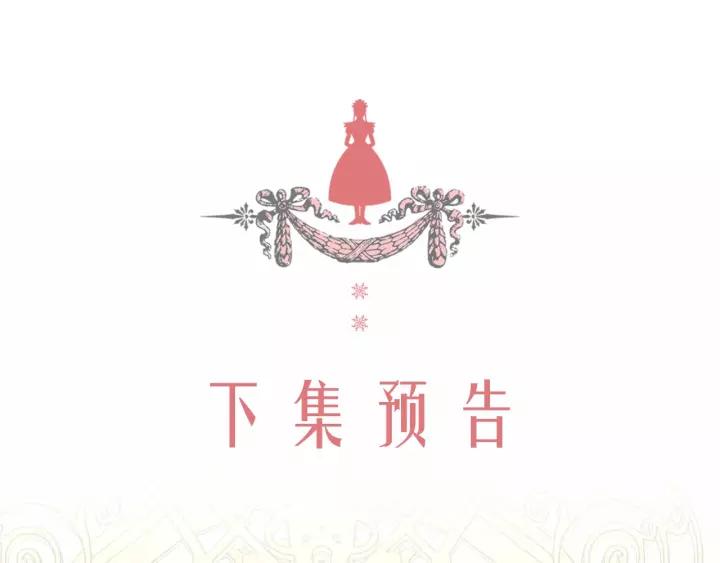 第15话 珍惜彼此163