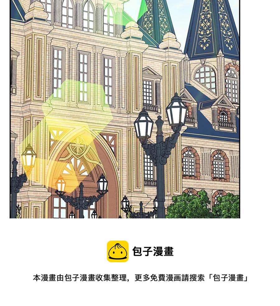 第102话 甜蜜新婚小夫妻136