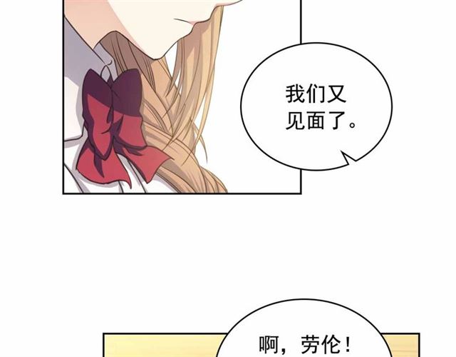 第17话 发怒????60