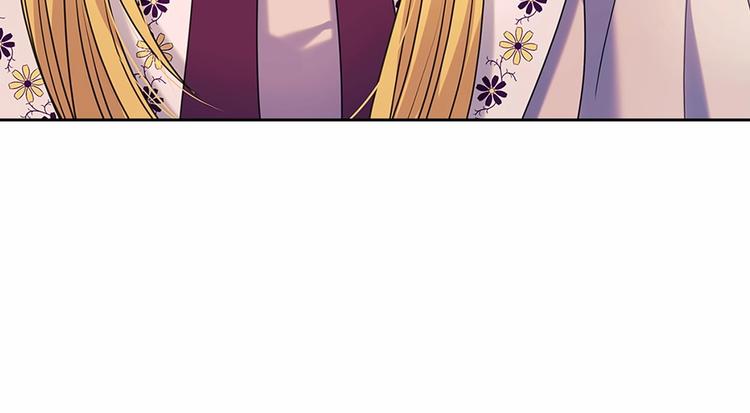 第76话 共度一生的机会16