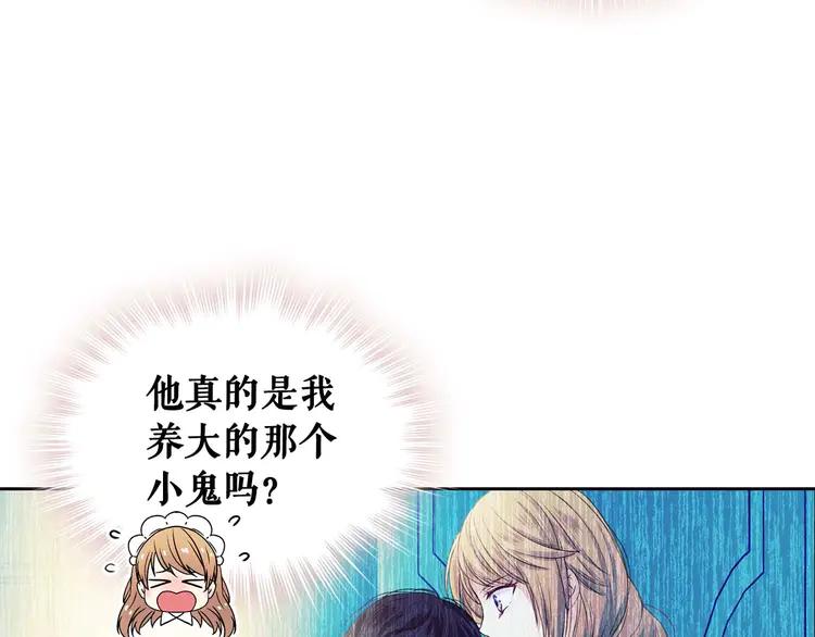第51话 久别重逢，心砰砰61