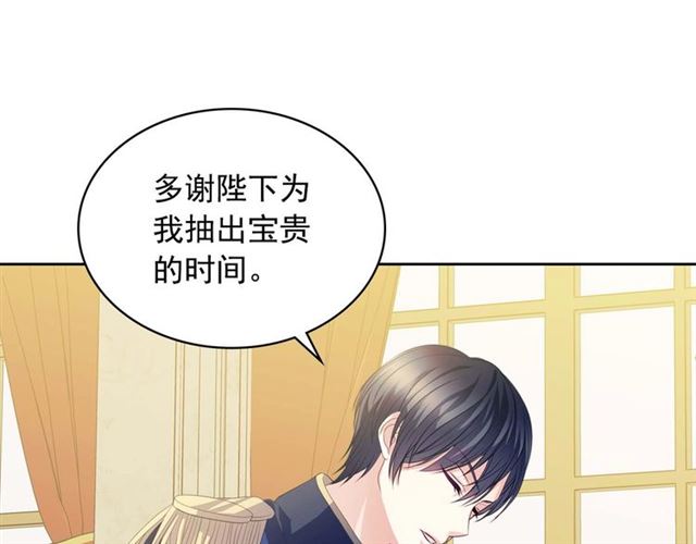 第38话 默默地祝福你们49