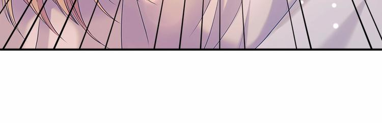 第83话 欺负她，就是挑衅我！155