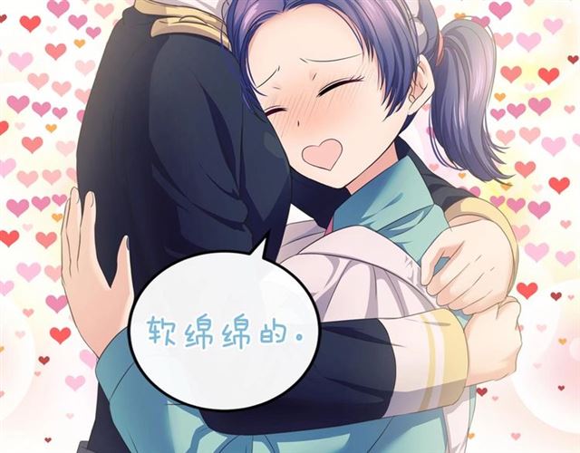 第29话 改变原剧情的走向！111
