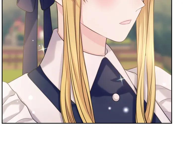 第70话 勾起好奇心109