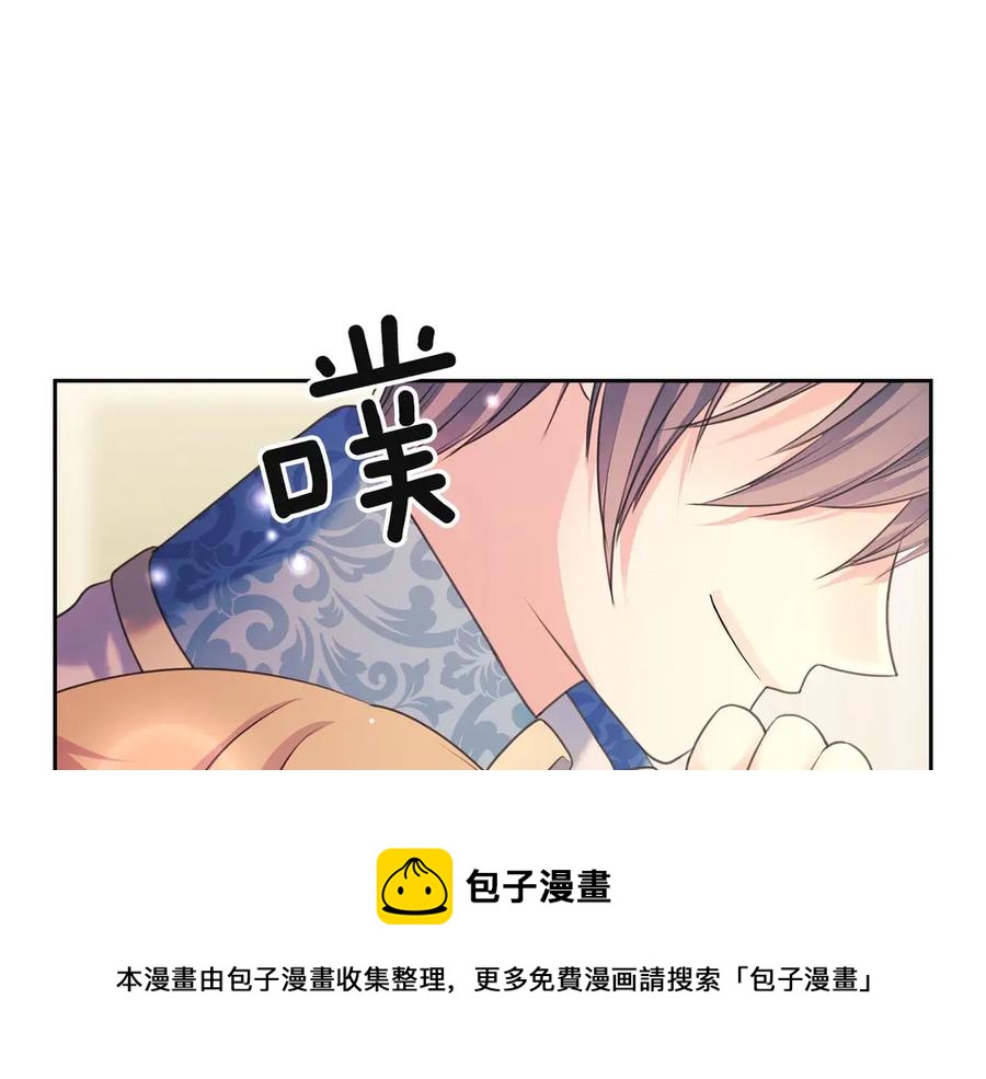 第65话 第一次约会140