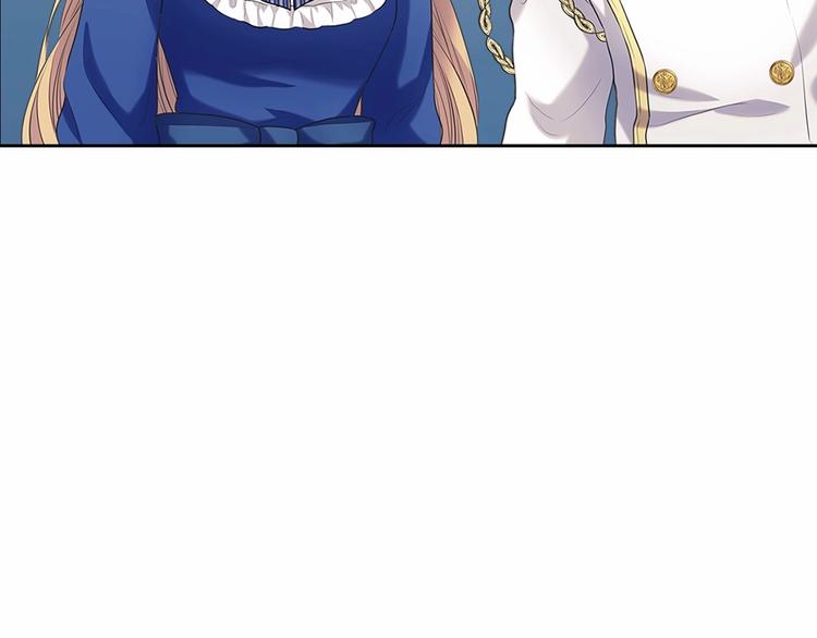 第79话 可怕的占有欲117