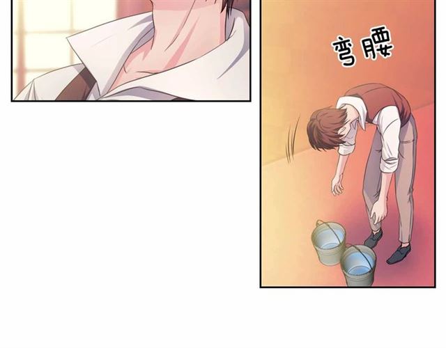 第17话 发怒????101