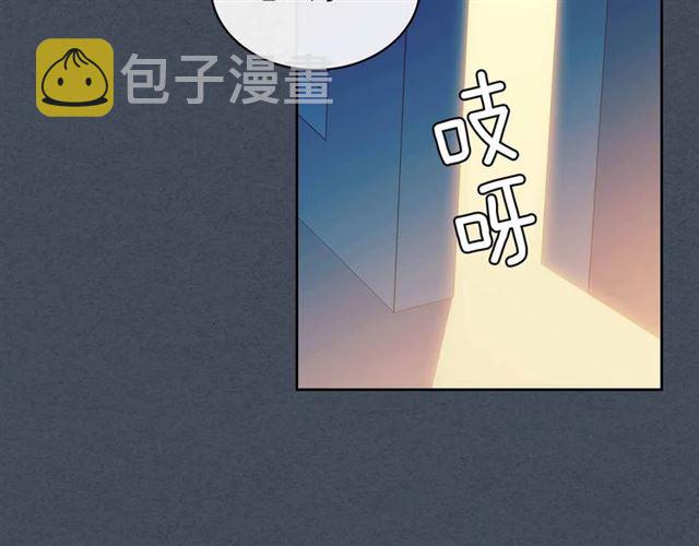 第19话 无法控制自己????112