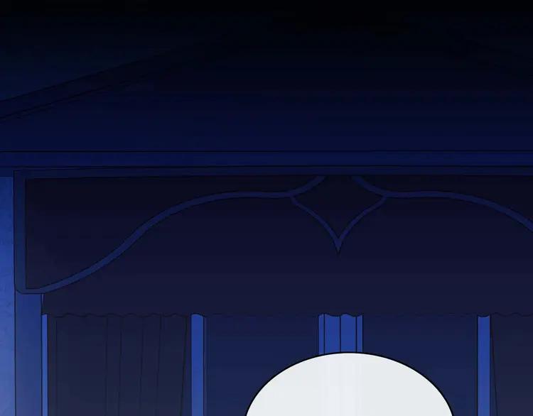 第49话 过道内再遇迭戈44