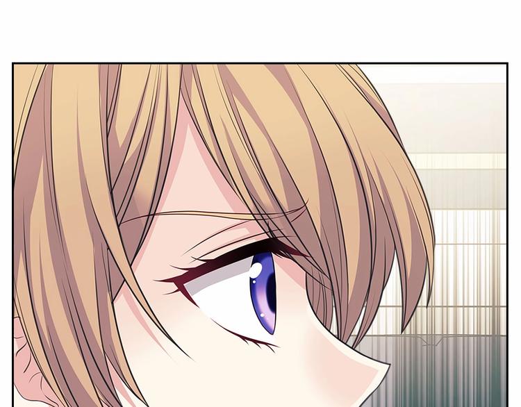 第79话 可怕的占有欲125