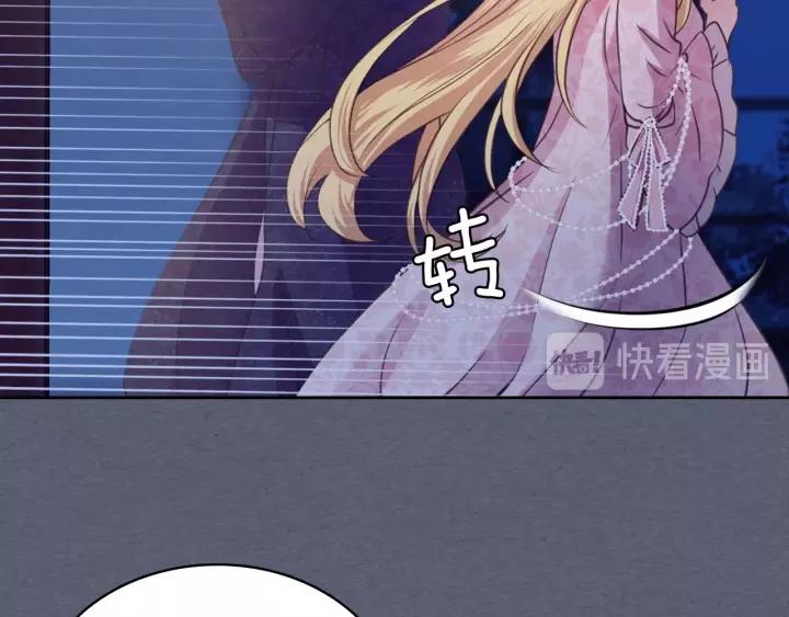 第9话 好奇你的一举一动26