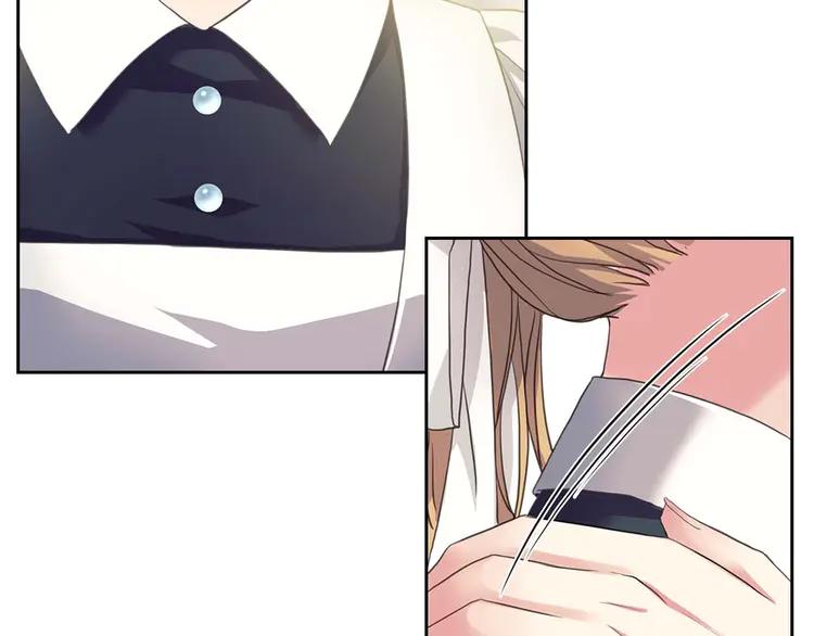 第49话 过道内再遇迭戈107